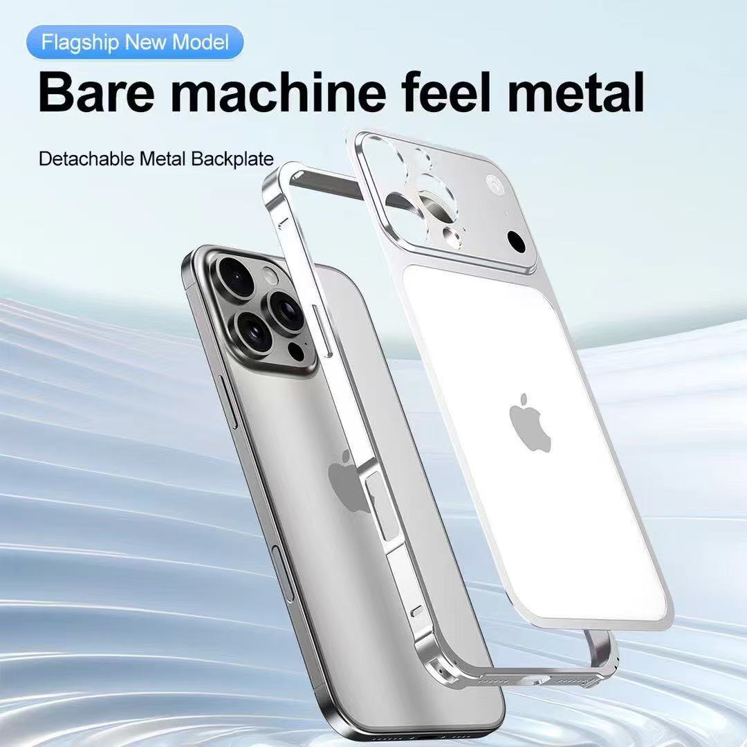 Funda Premium Aluminio Estilo iPhone 17 Pro Max